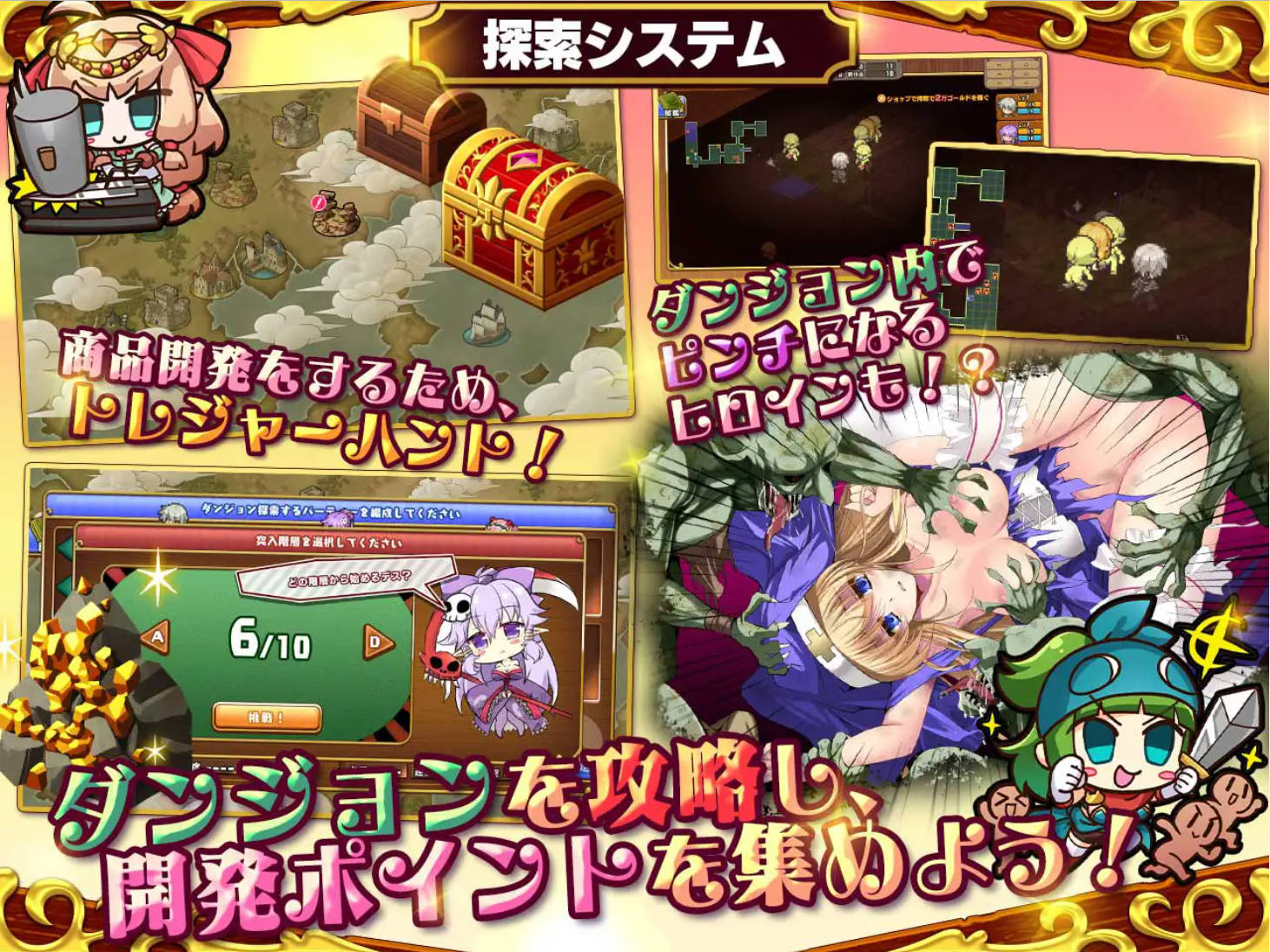 jcA7uTSl_死神商館RExEX 用金钱的力量大幅增强V1.1.10 (3).jpg
