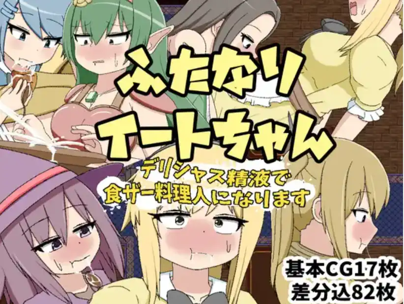 813ba5cc-15c8-47a7-9e24-5d8900ea64d2.png