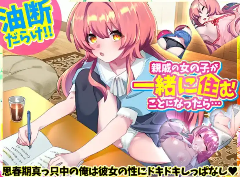 d12a7005-e350-429e-84a0-c9ca60ac1f9f.png d12a7005-e350-429e-84a0-c9ca60ac1f9f.png