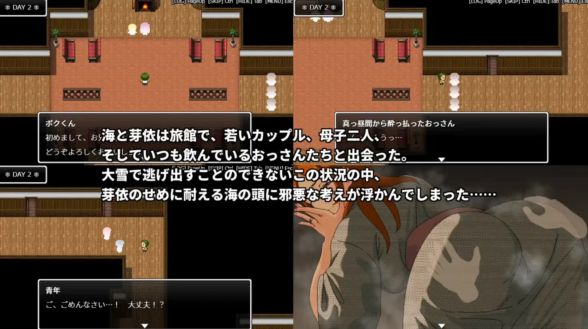 7d2d5088-1ddd-4e99-8621-7b2374c966ec.png