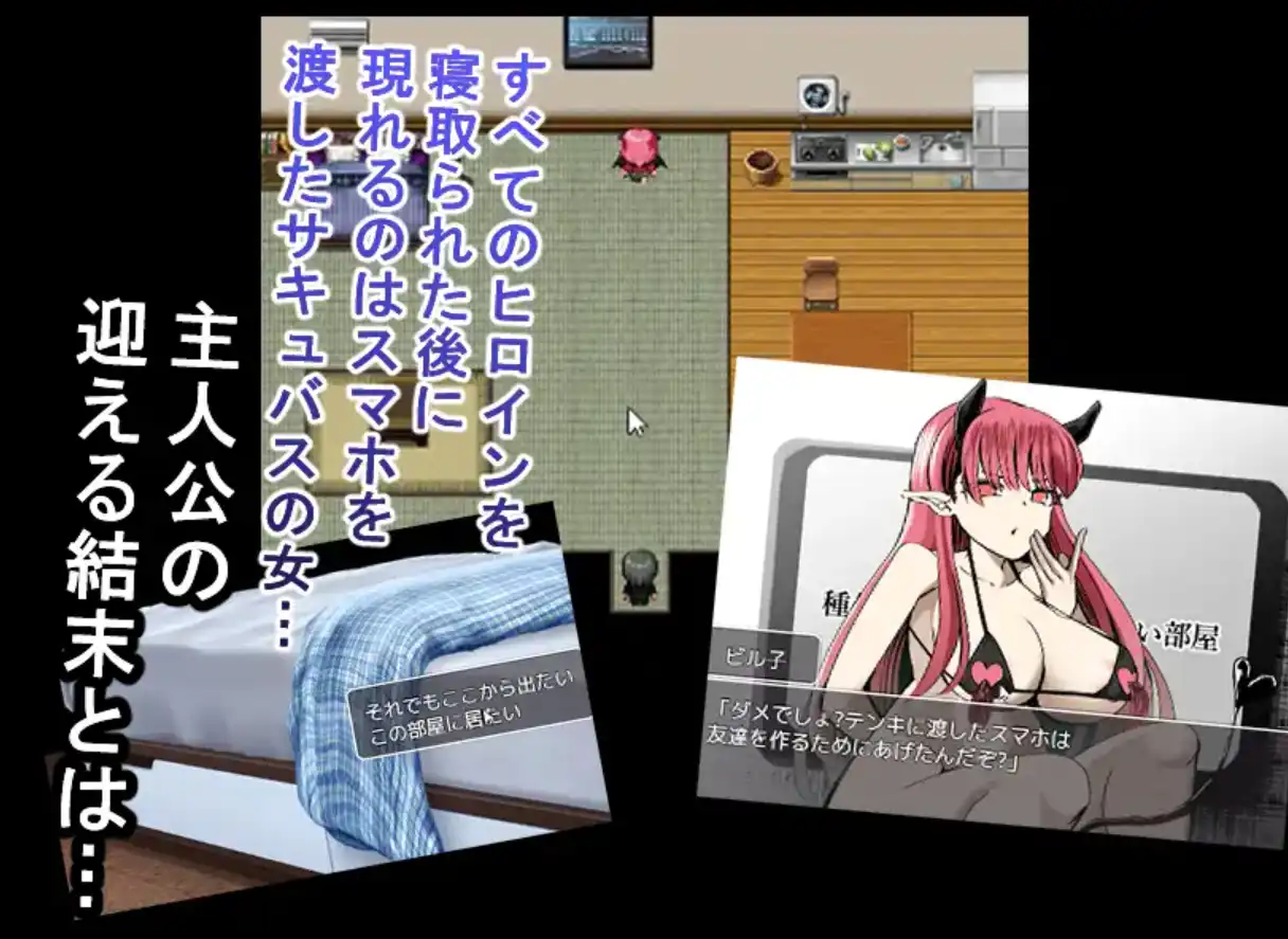 93d6a2a6-e2e4-495f-b440-532e3a1d1444.png