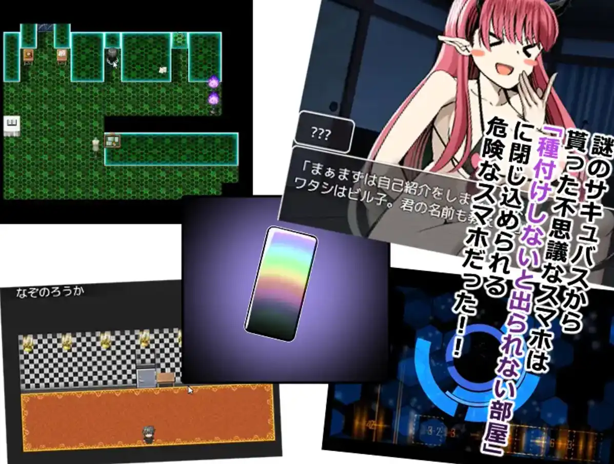 0c554e21-2388-424d-8ba0-0ff9094c2a70.png