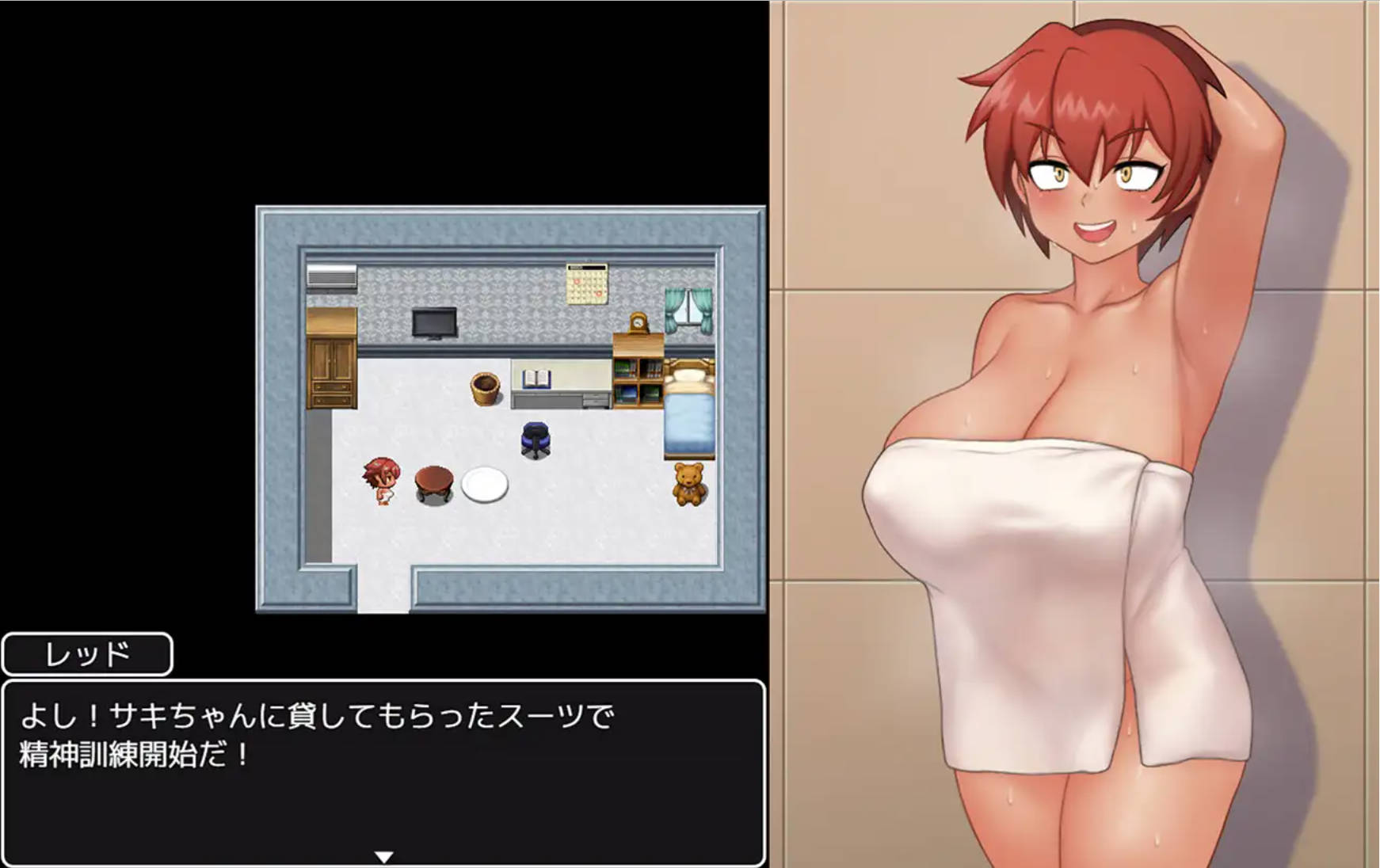 [热门RPG/汉化]战队战姬巴斯特蓝-潜入邪恶组织-V2.0 挂载AI汉化版+存档[更新/追加后日谈] （戦隊戦姫バスターブルー-悪の組織への潜入-）