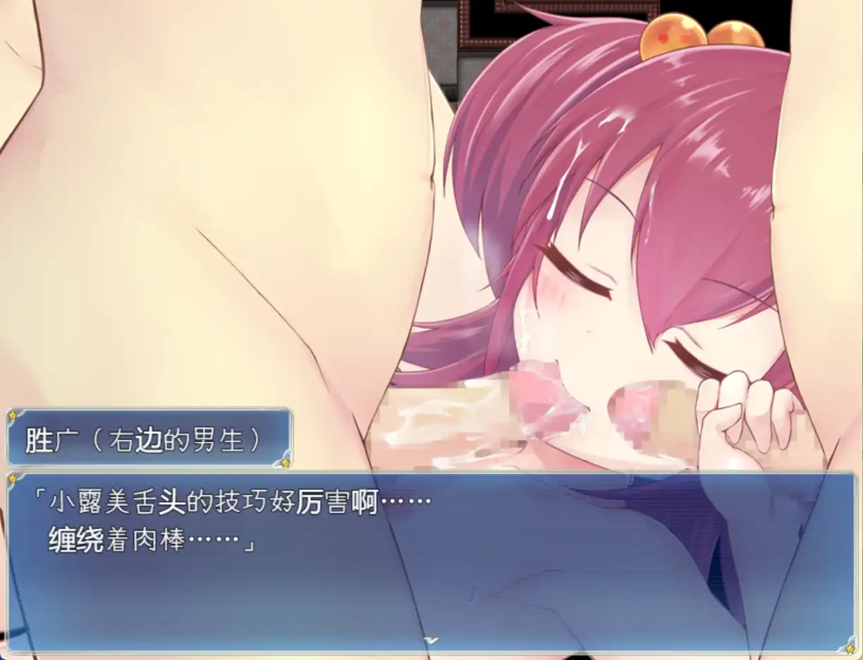 696ced6c-c561-490e-81af-1b497a935b93.png
