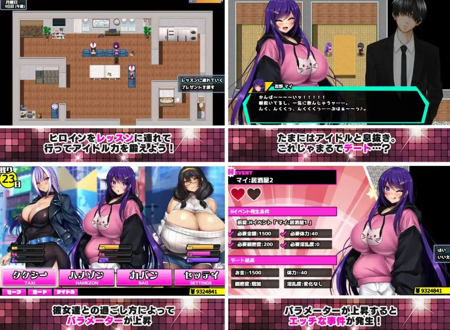 ce49d060-8ef4-4394-b256-4a23a537c5be.png