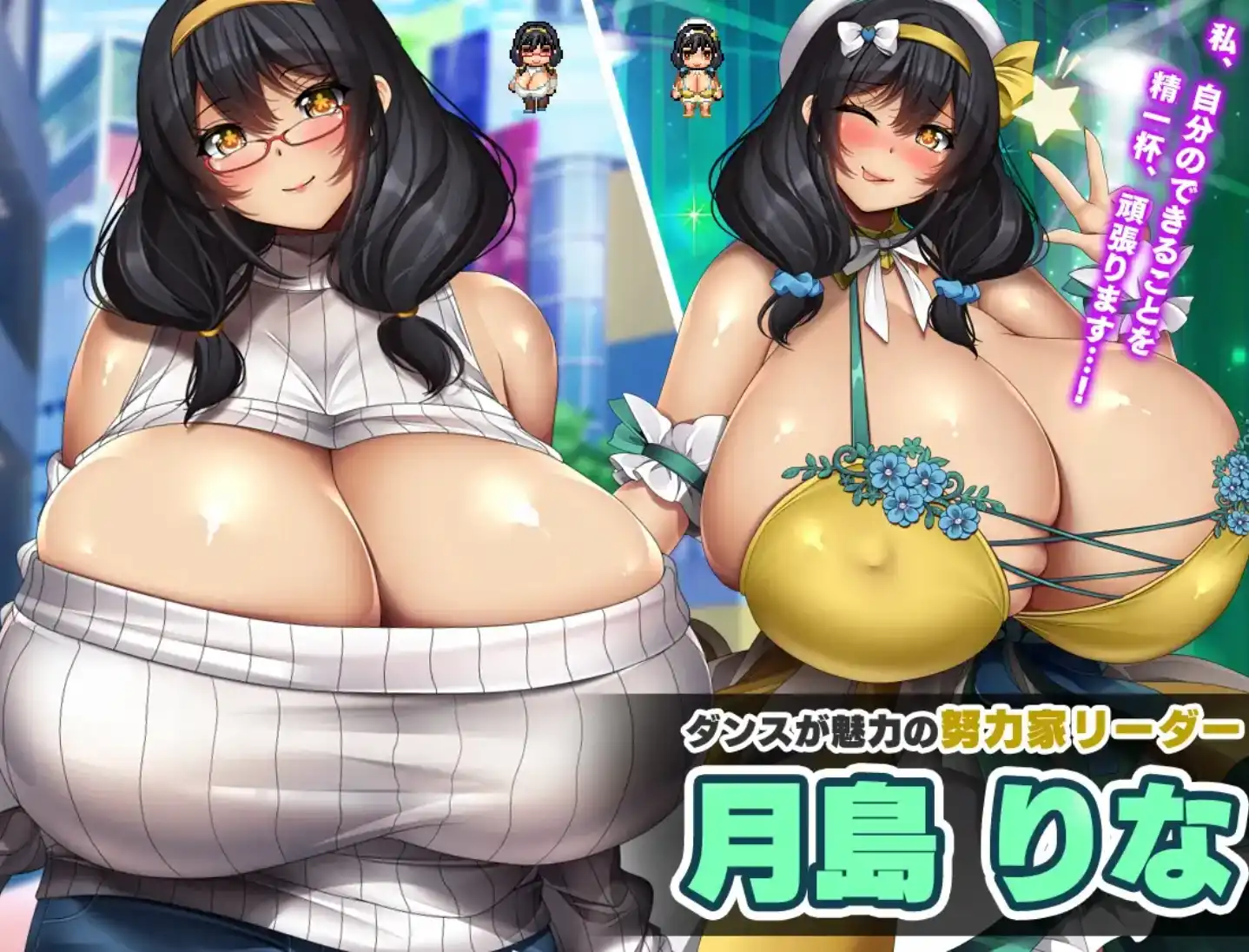 ce2fae20-3561-47df-92c6-3a3e48b944ec.png