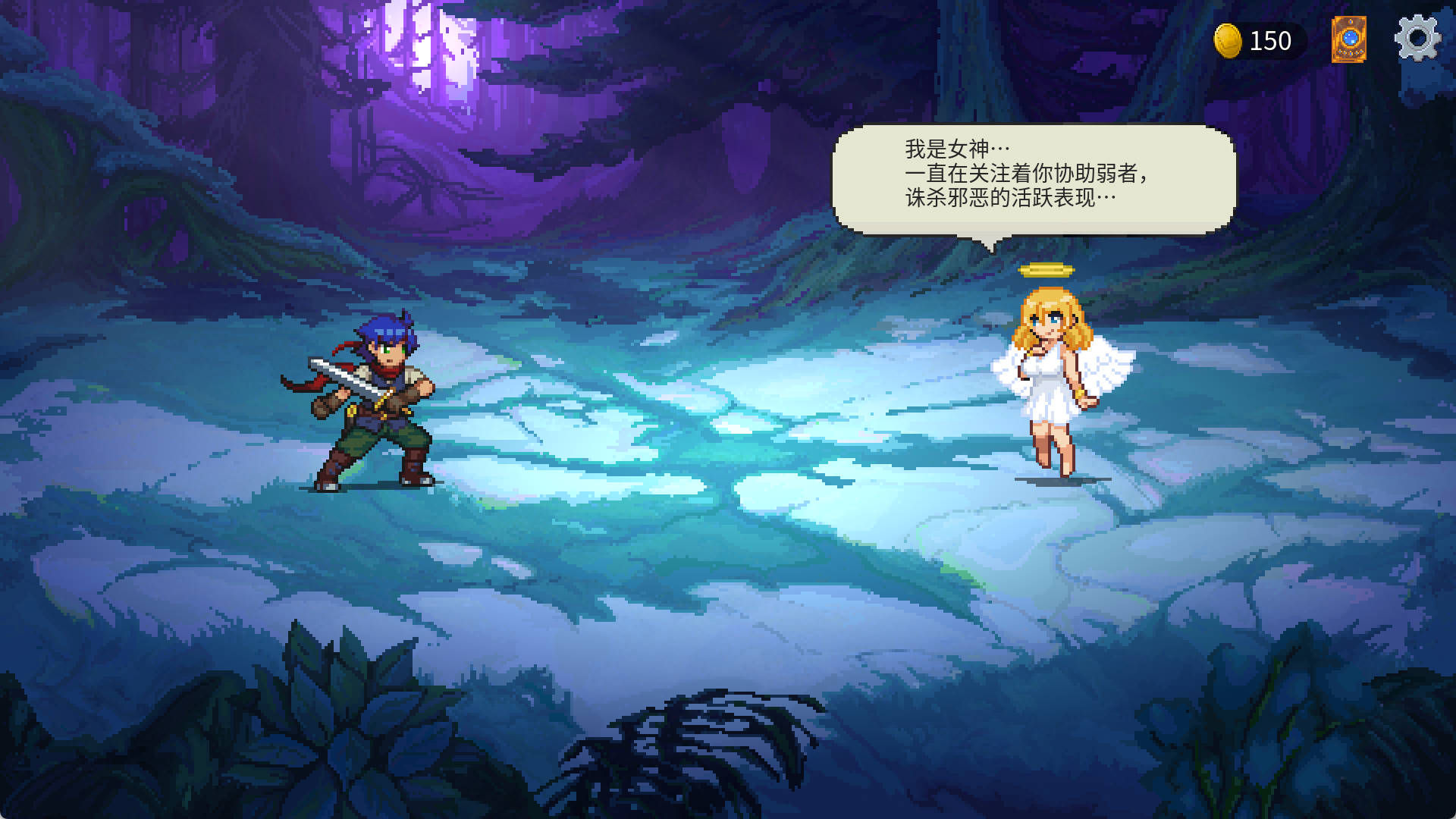 tsVcC75r_魅魔之森~我被魔物娘包围了~V1.03 (1).jpg
