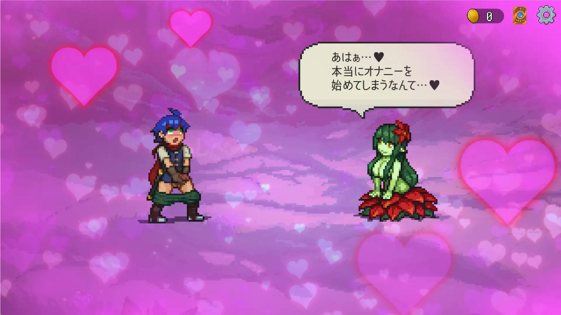 jAJSFjKw_魅魔之森~我被魔物娘包围了~V1.03 (6).jpg