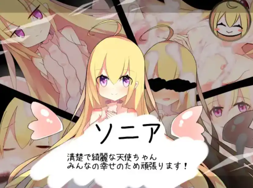 6dd3532b-8439-432e-a0c4-a10cea5531d0.png