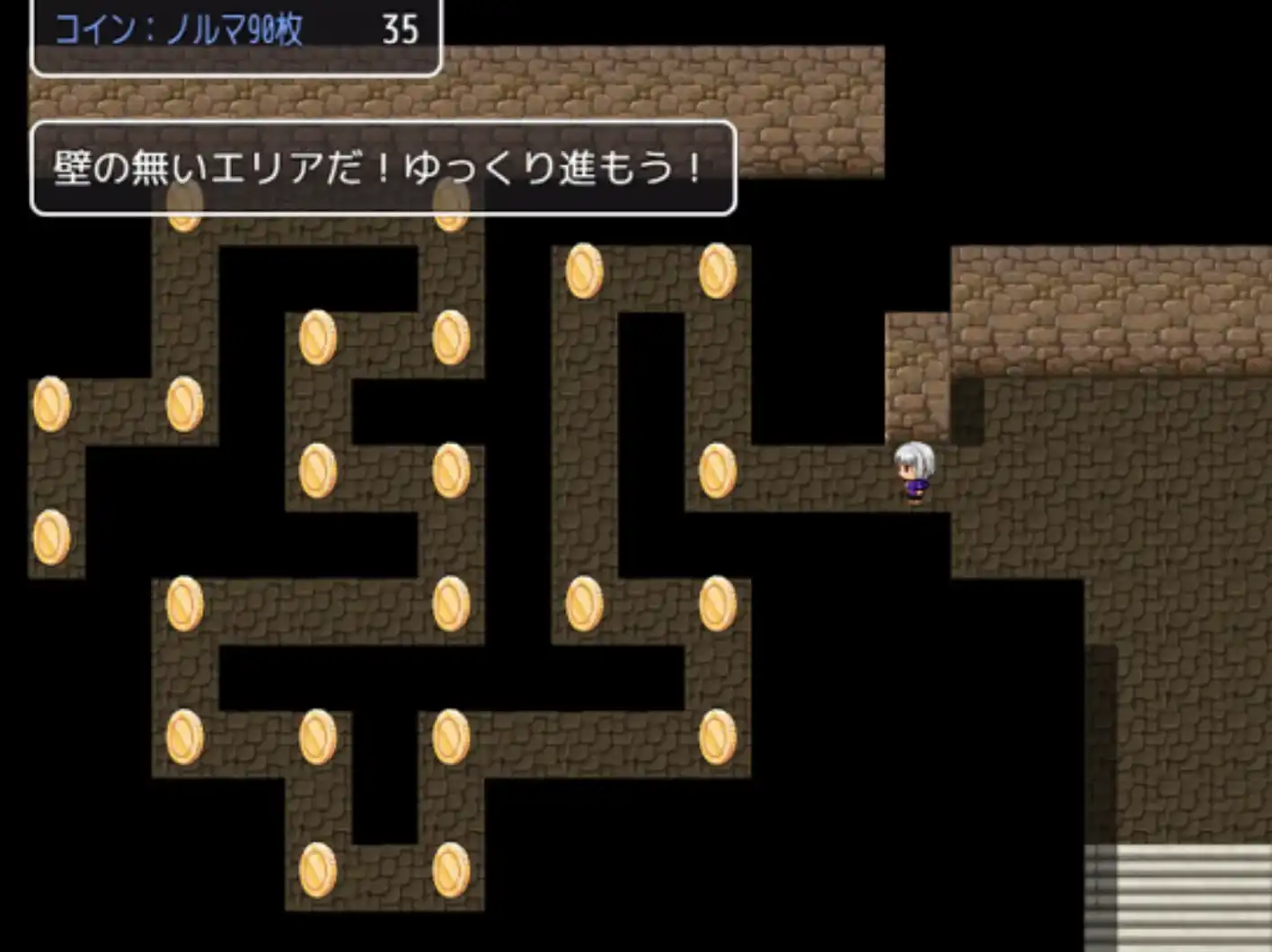 【爆款RPG/AI汉化】艾莉和罗娜的陷阱地牢1.0汉化版【PC+安卓/752MB】