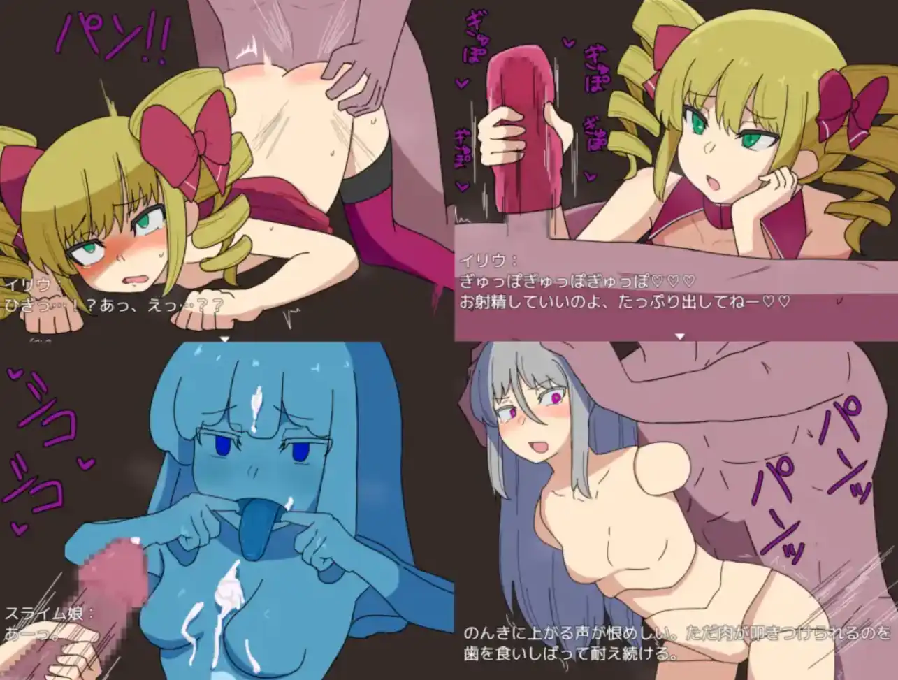 c81b5e36-d9b3-4b28-a9d0-b522790614bd.png