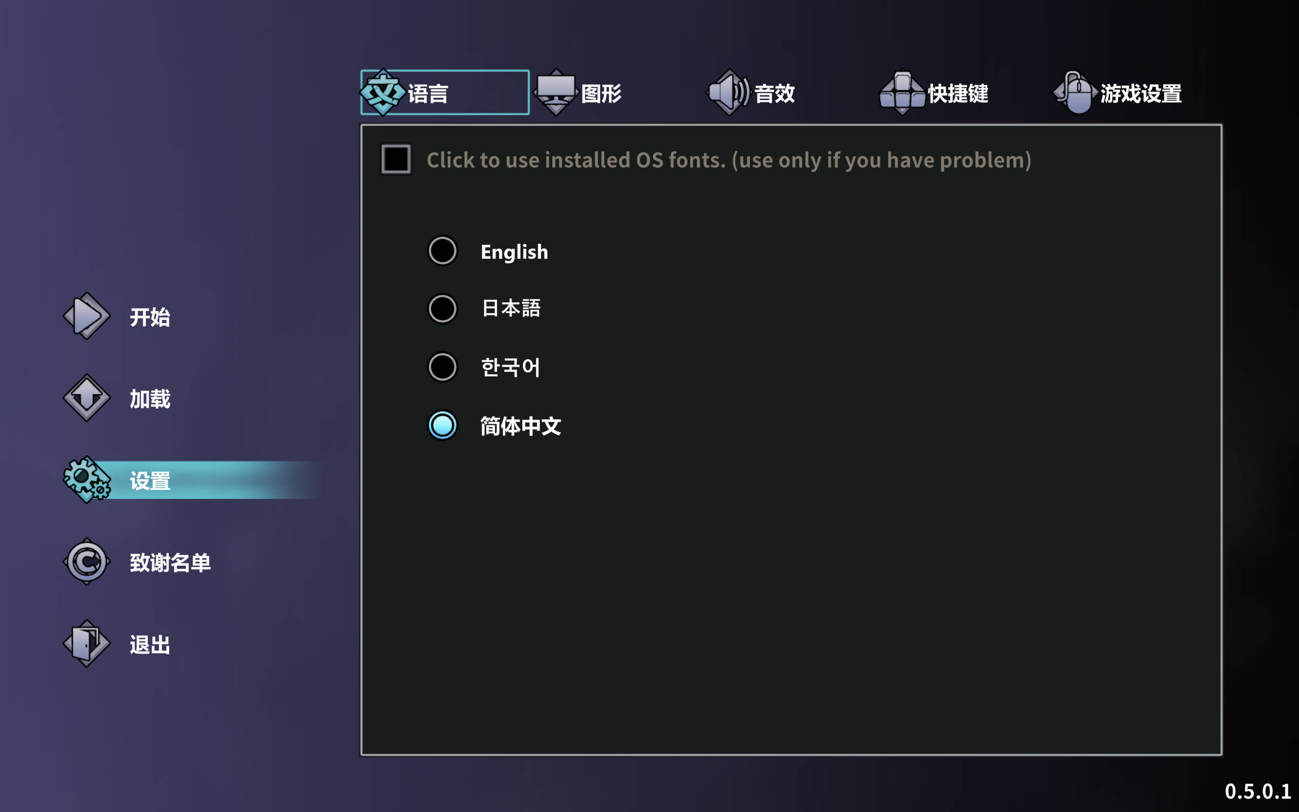 [经营养成SLG/中文/动态]ProjectR v0.5.0.1 官方中文体验版[更新]