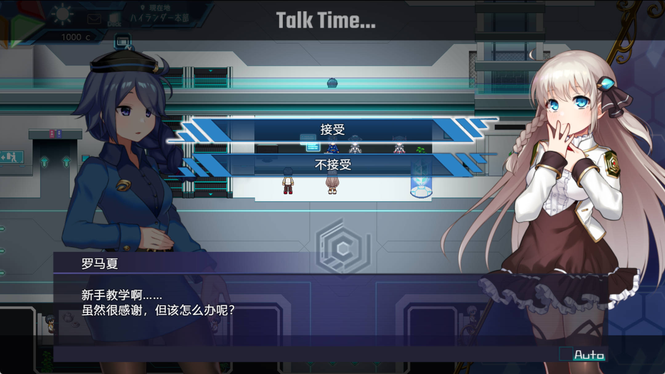 pwBRZLjF_公主协同效应25.3月 (5).jpg