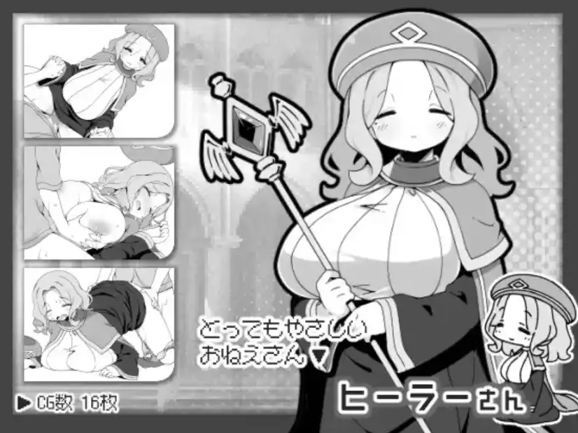 270aee8b-d669-4dc5-ab9f-5bb48ab32c9d.png