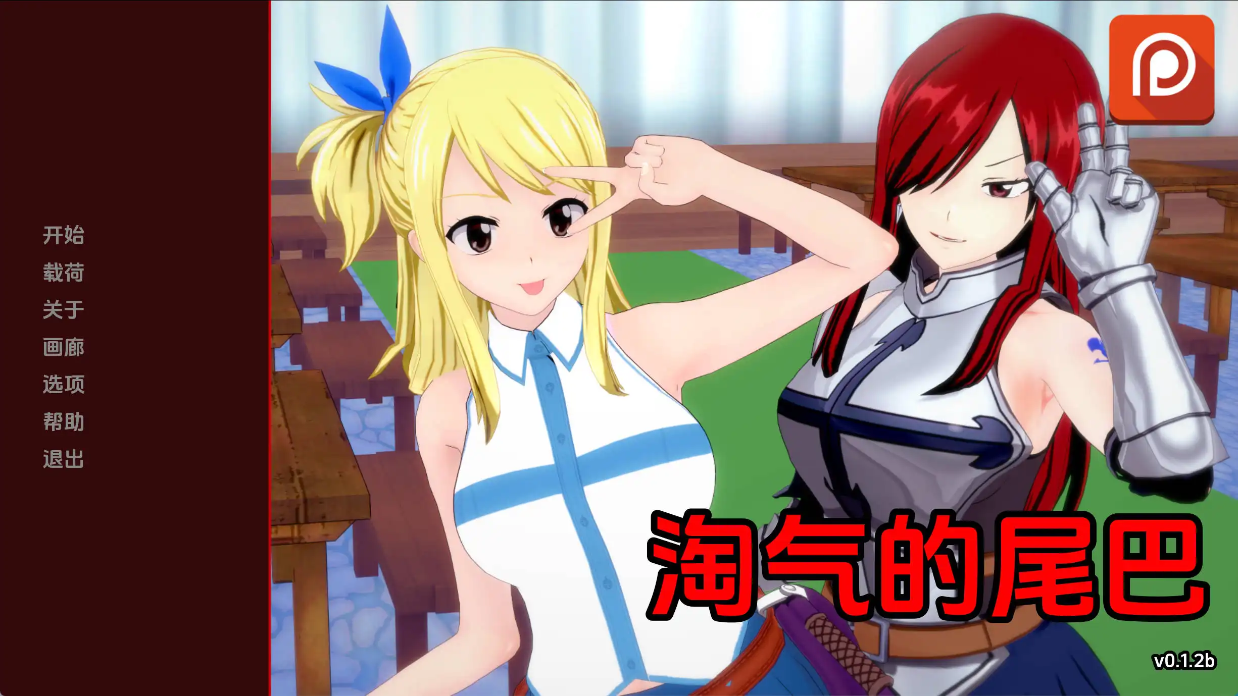 340fd646-cf03-424e-8707-26b13b6d97ad.png 340fd646-cf03-424e-8707-26b13b6d97ad.png