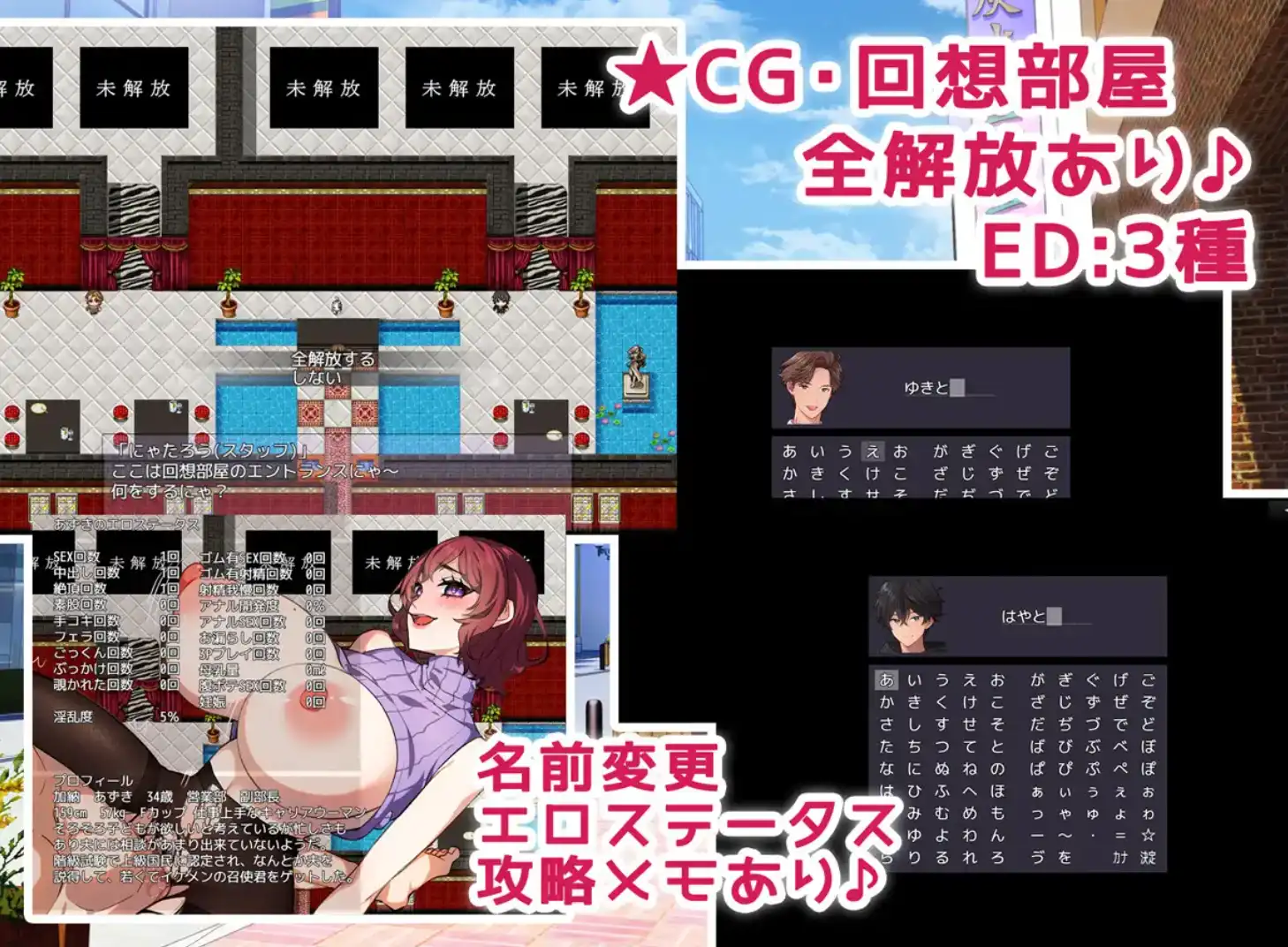 ed6a8b3e-0f26-4cbd-a89e-979473f265a0.png