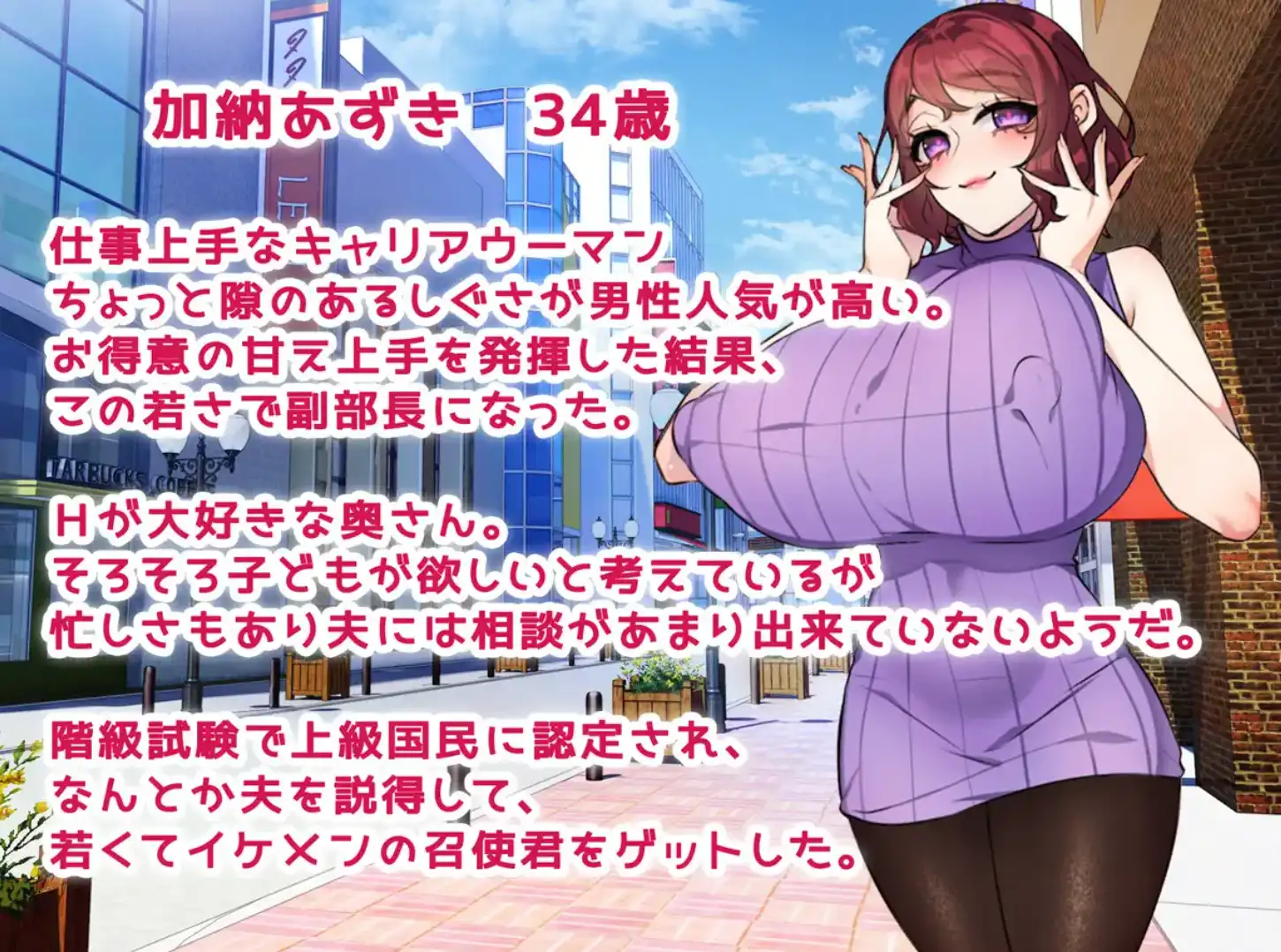 6a41042e-3df2-4f36-abef-cb7f55cc39de.png