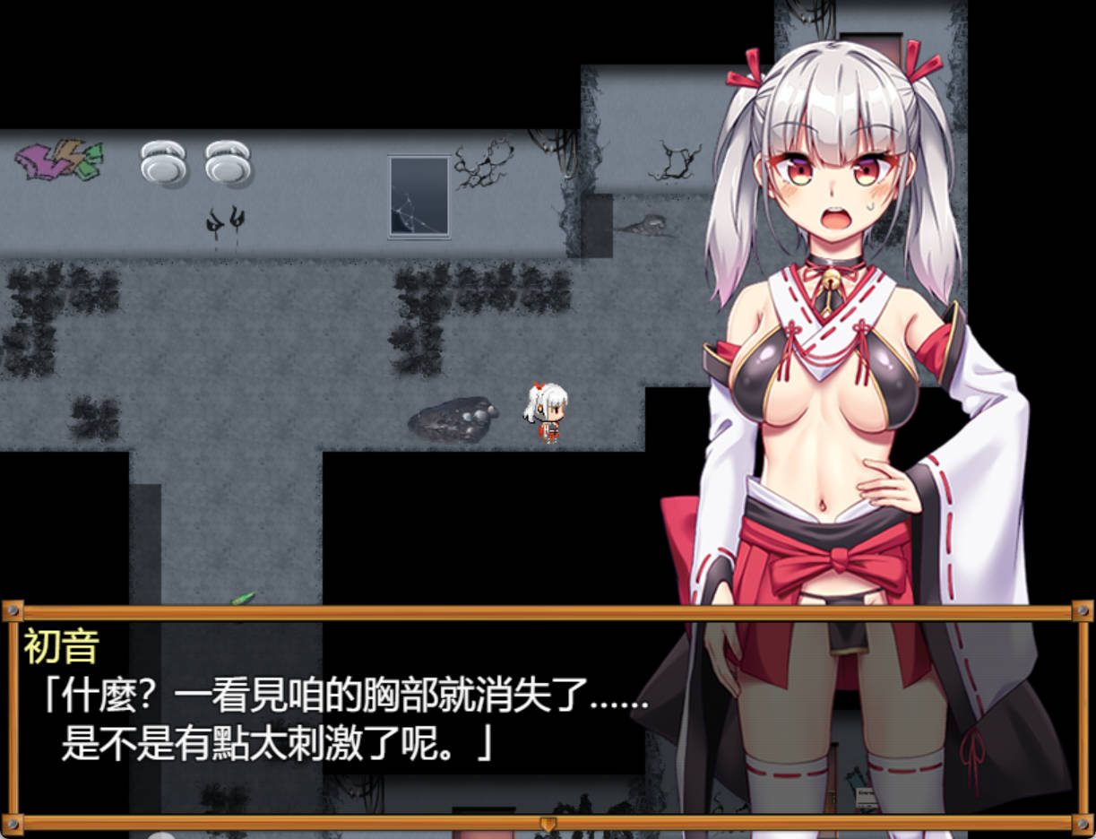 I6NdfKY8_恶灵退散！色神的恶灵退治 (10).jpg