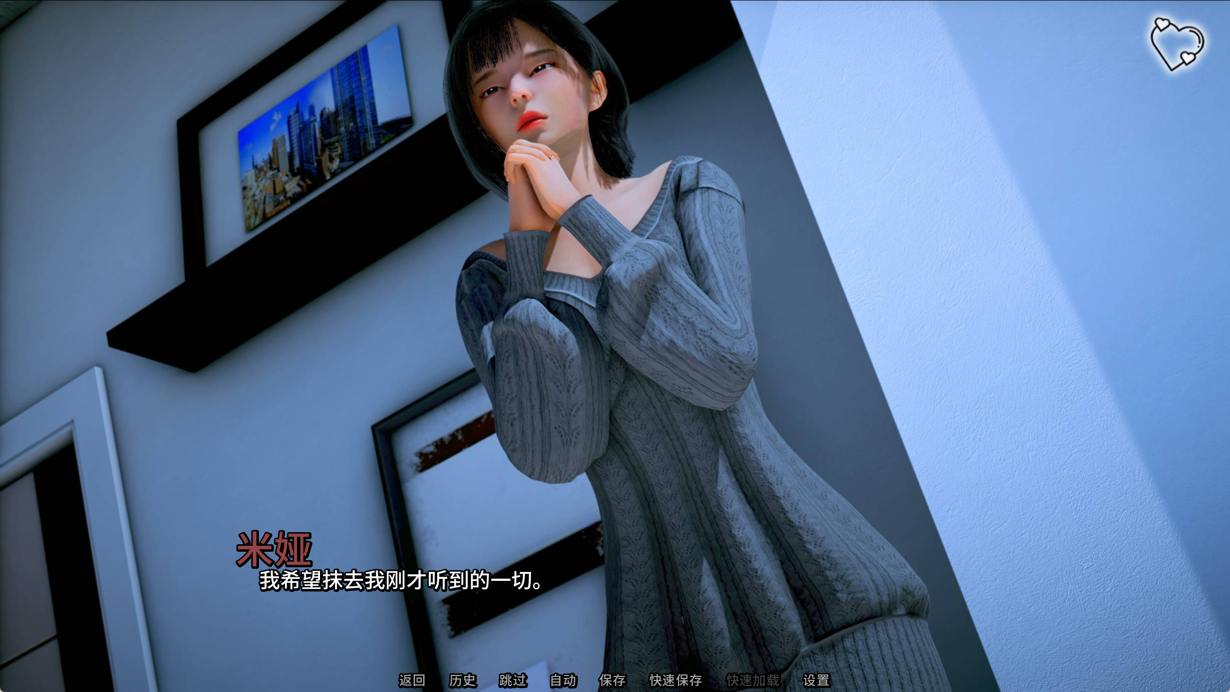 [亚洲风SLG/汉化/动态]猎魔人传说Ch.3 官方中文版[PC+安卓]