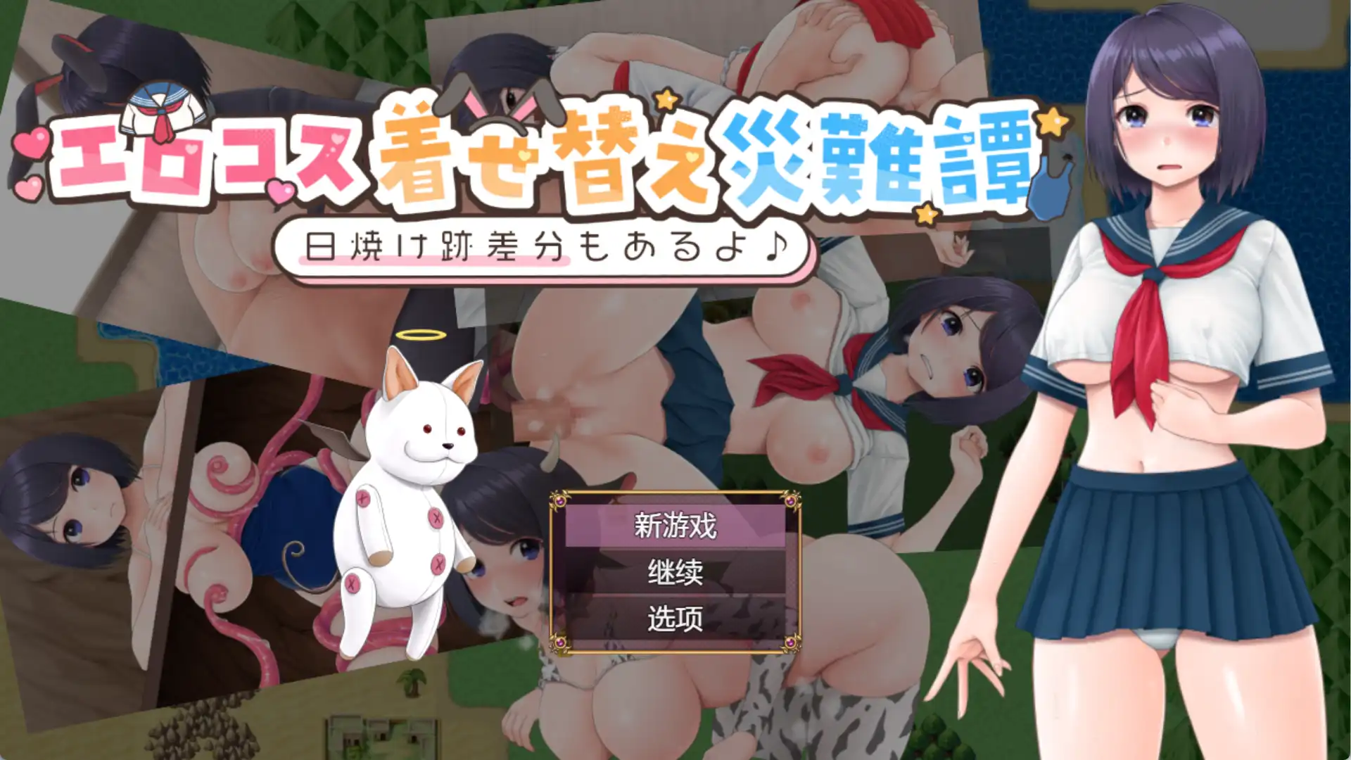 02a01b36-d83f-4e6e-81d9-e1a3f0cd0879.png