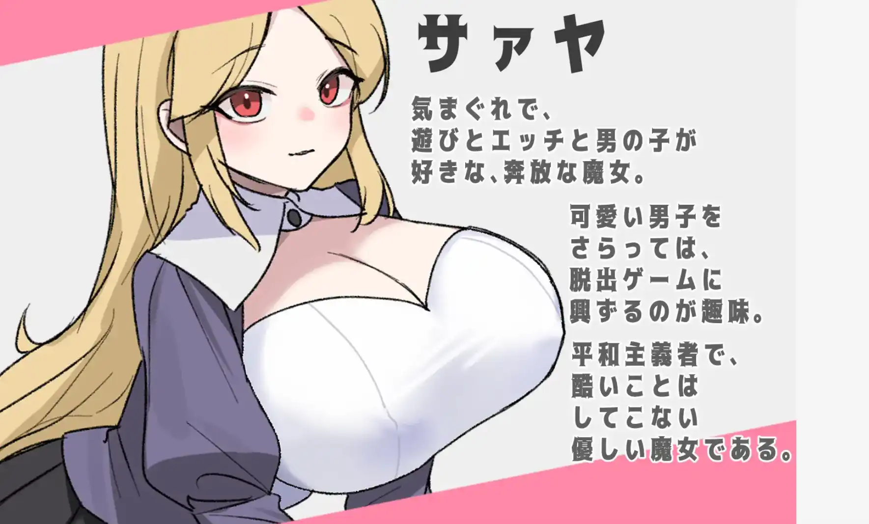 44795c0a-c9a4-4f31-bb34-61f58c02af04.png