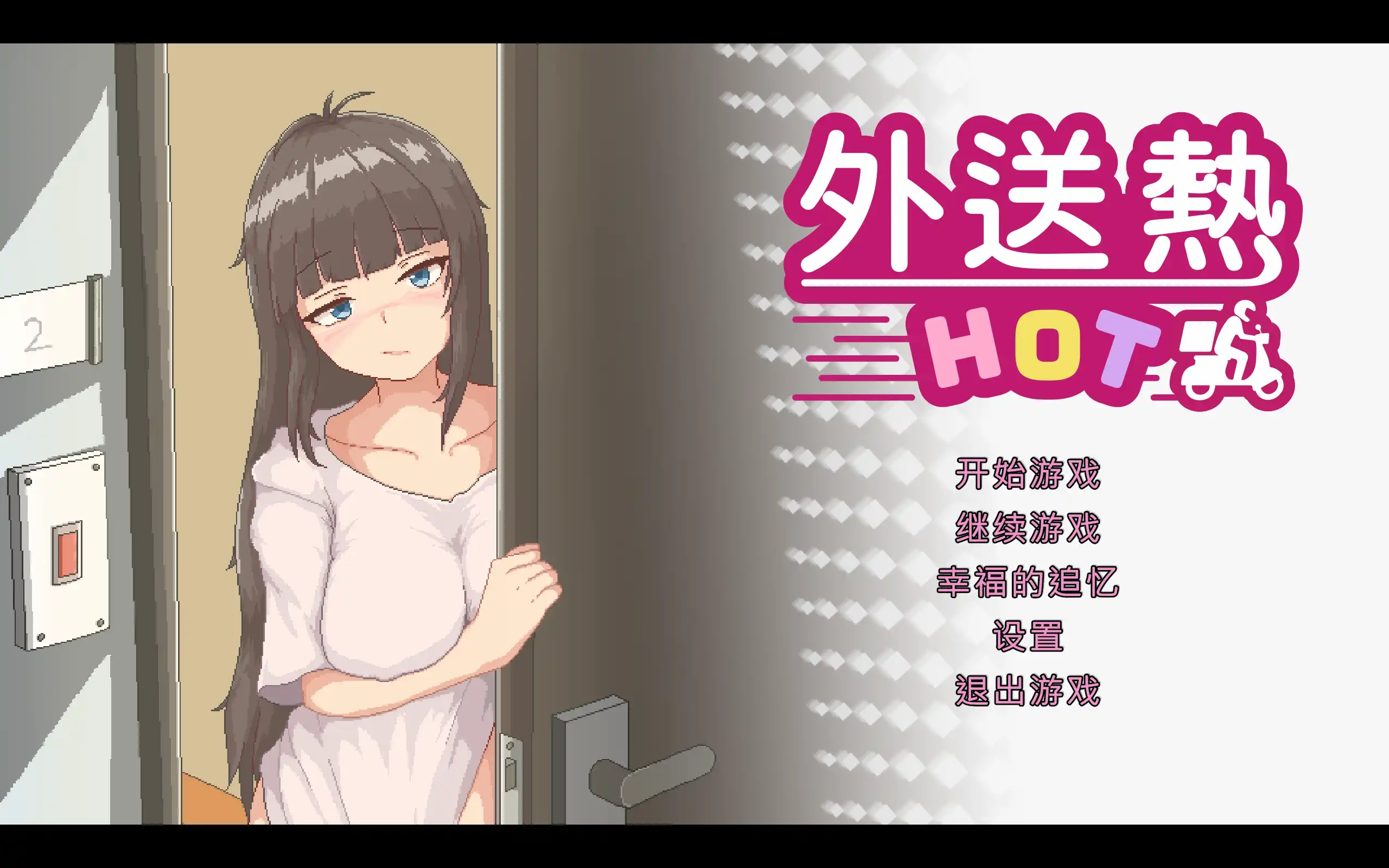 951743d8-5ca9-4b80-8091-2c8298c6c630.png