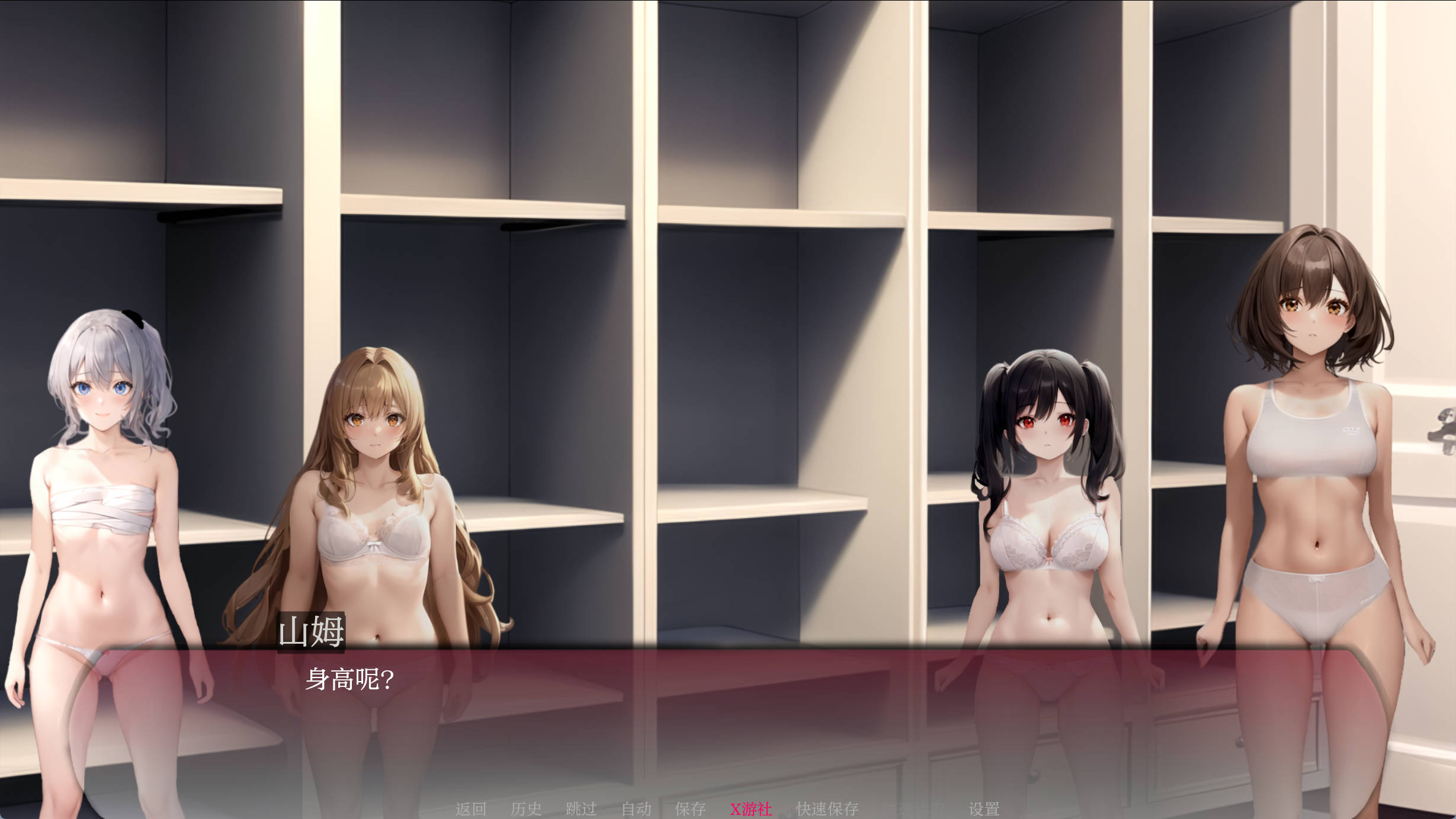 cs3oWMIJ_曲线小镇V0.5.1 (5).jpg