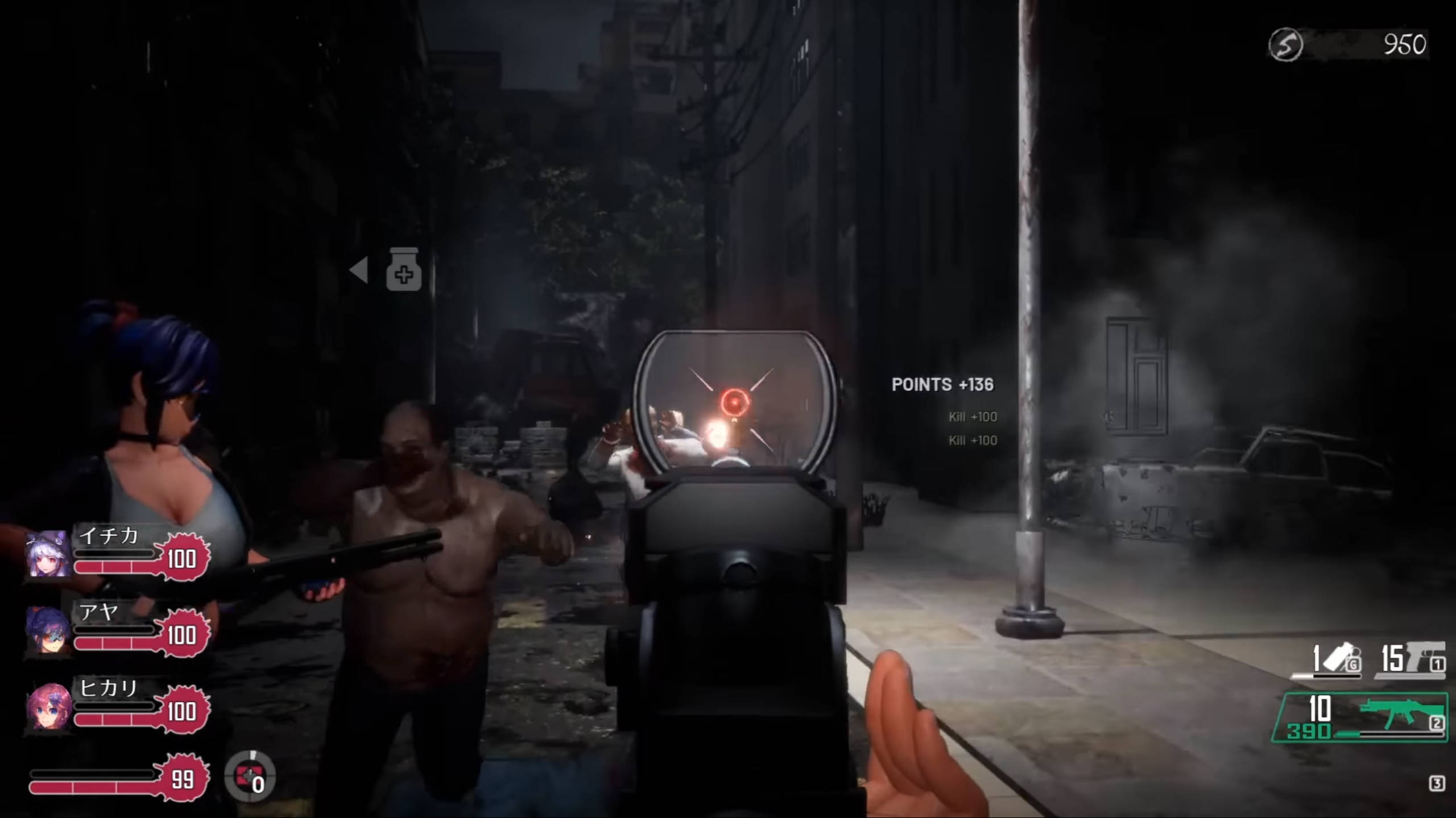 [巨作FPS/NTR]死亡之种2：甜蜜之家 V2.10R官方中文正式步兵版+魅力之歌DLC （Seed of the Dead:Sweet Home）