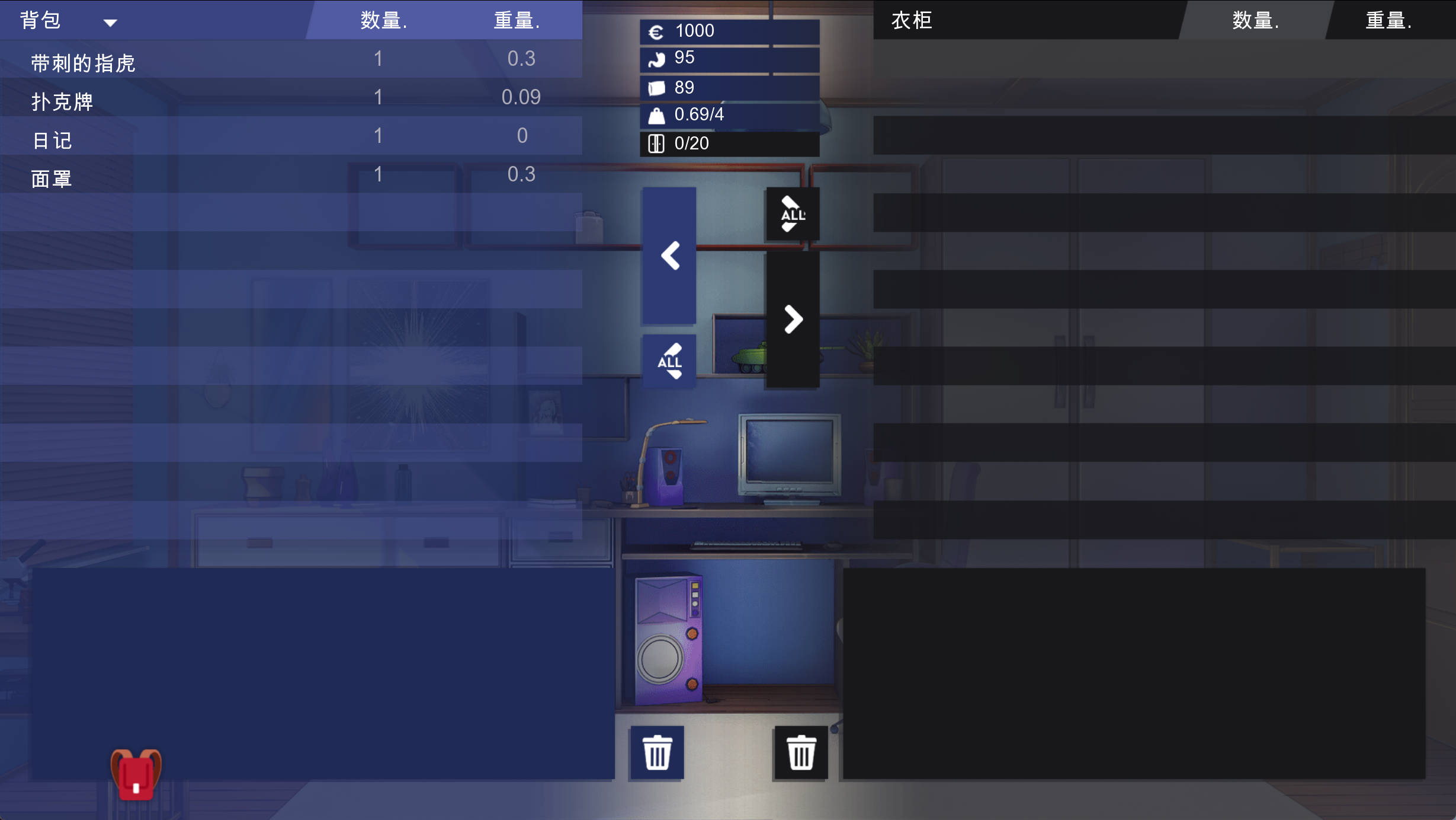 [沙盒SLG/中文]校园游戏V0.962 官方中文版[PC+安卓] （School Game）