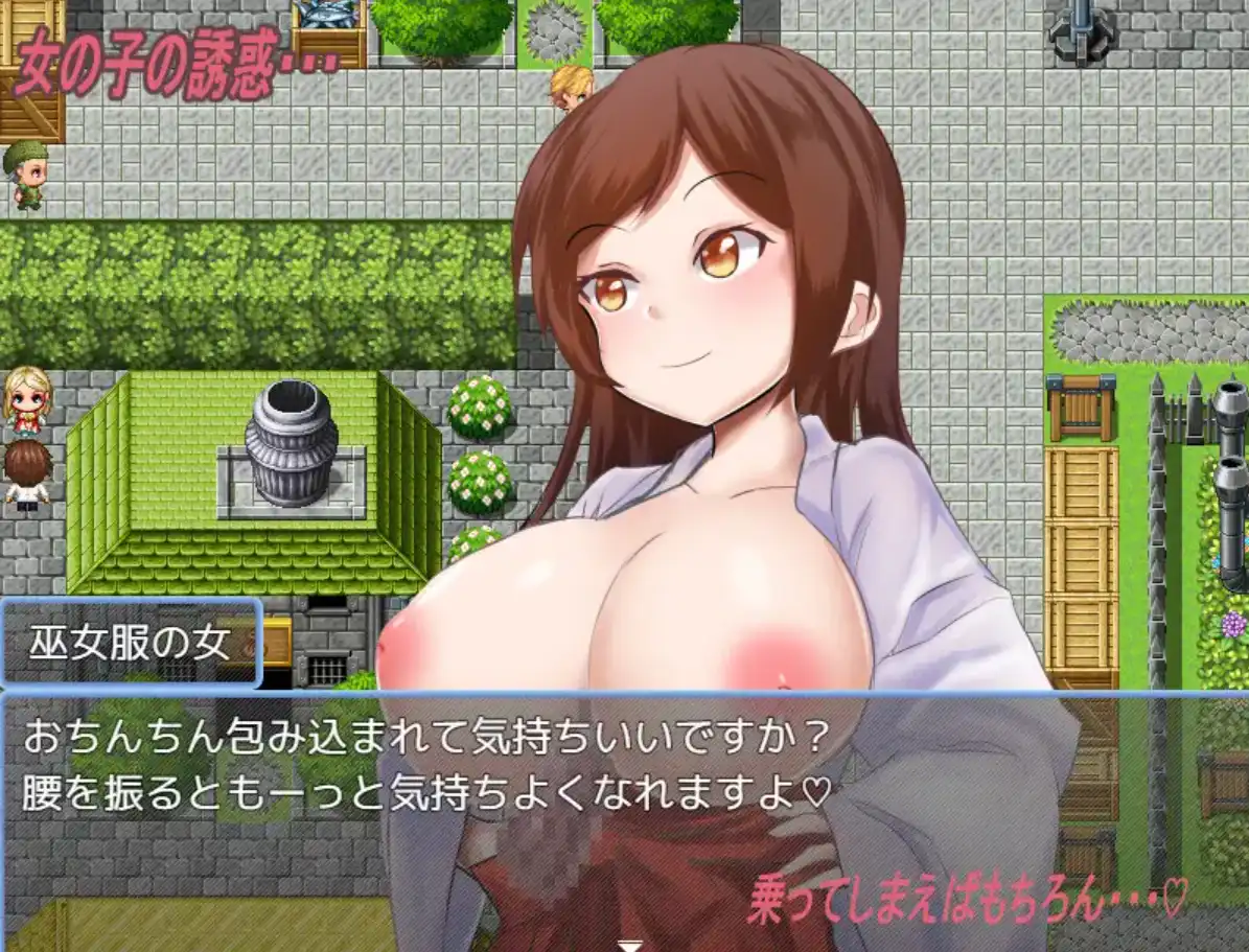 【爆款RPG/AI汉化】腐败1.0汉化版【PC+安卓/499MB】