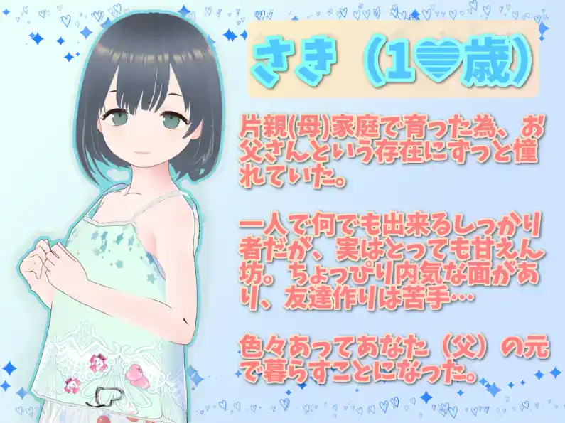 5a4ec075-8743-4887-9036-1c23b1eb3ae0.png