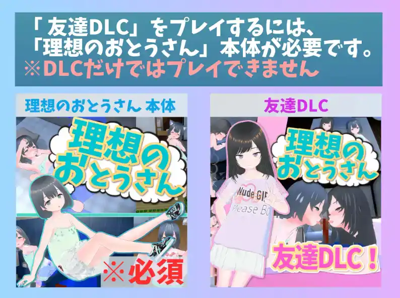 8879f375-df0a-4e7c-b6e7-3d2d7c6fa324.png