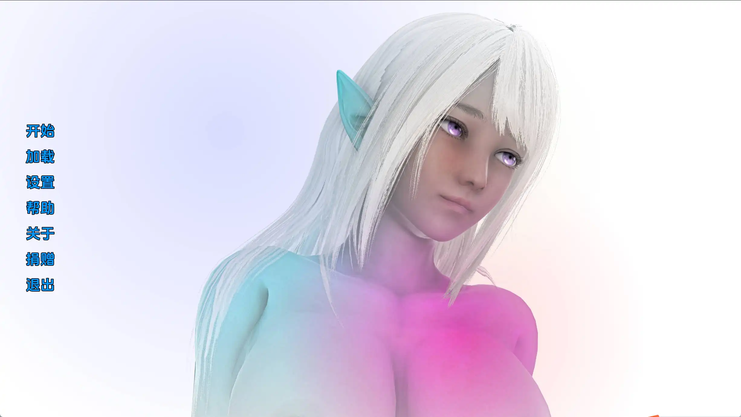 83eec1e2-48c1-4f8d-a777-27d18fac2e1b.png