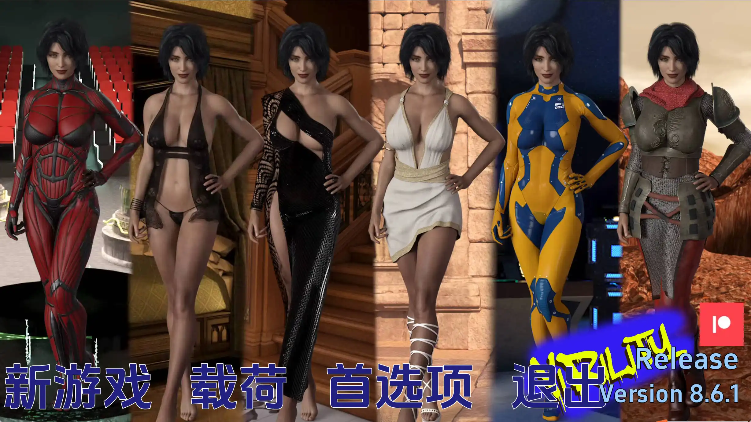 fb0e21e1-6620-4ba5-a373-ada587a90e8a.png