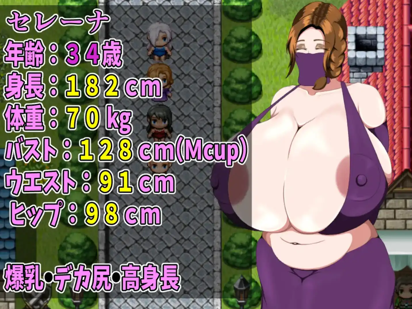 eb5b2675-2816-4d49-a96d-2636425fbfe1.png
