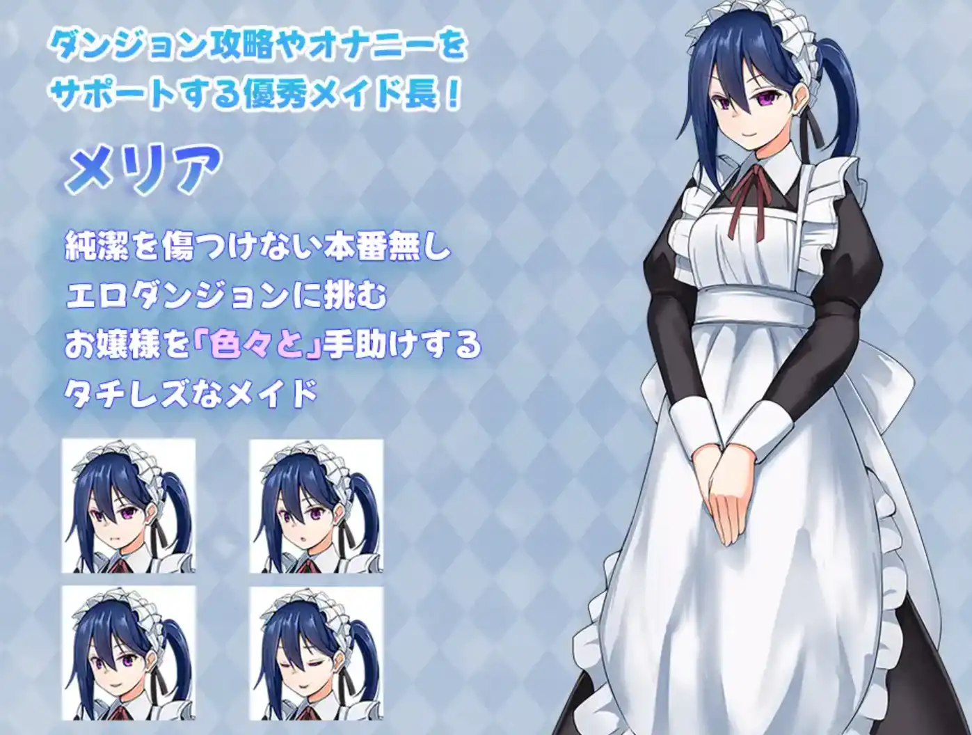 【爆款RPG/AI汉化】卡尔米亚夫人1.0汉化版【PC/432MB】