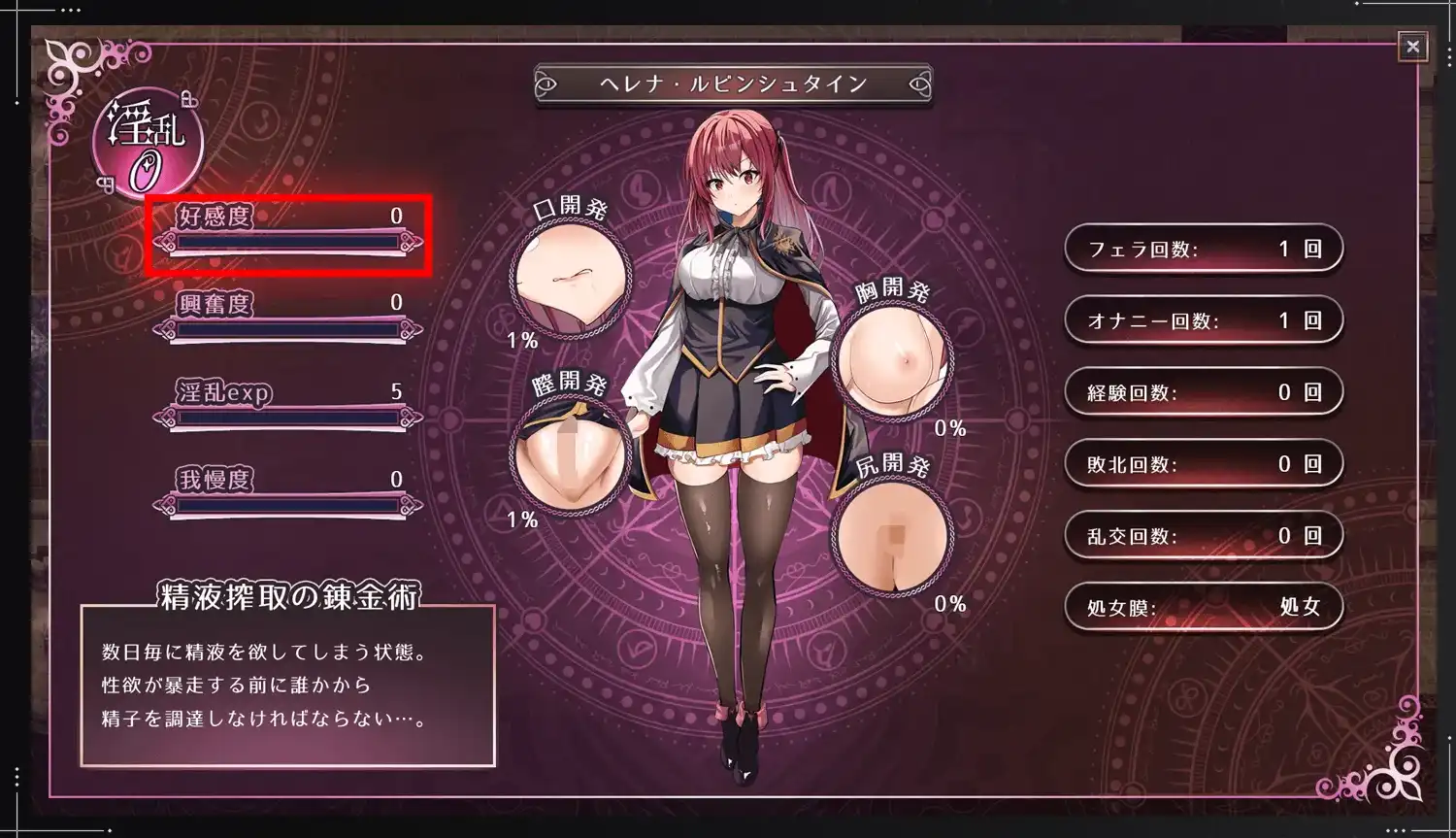 df5bfcc2-b4c6-4833-b80c-c1bf05ce9749.png