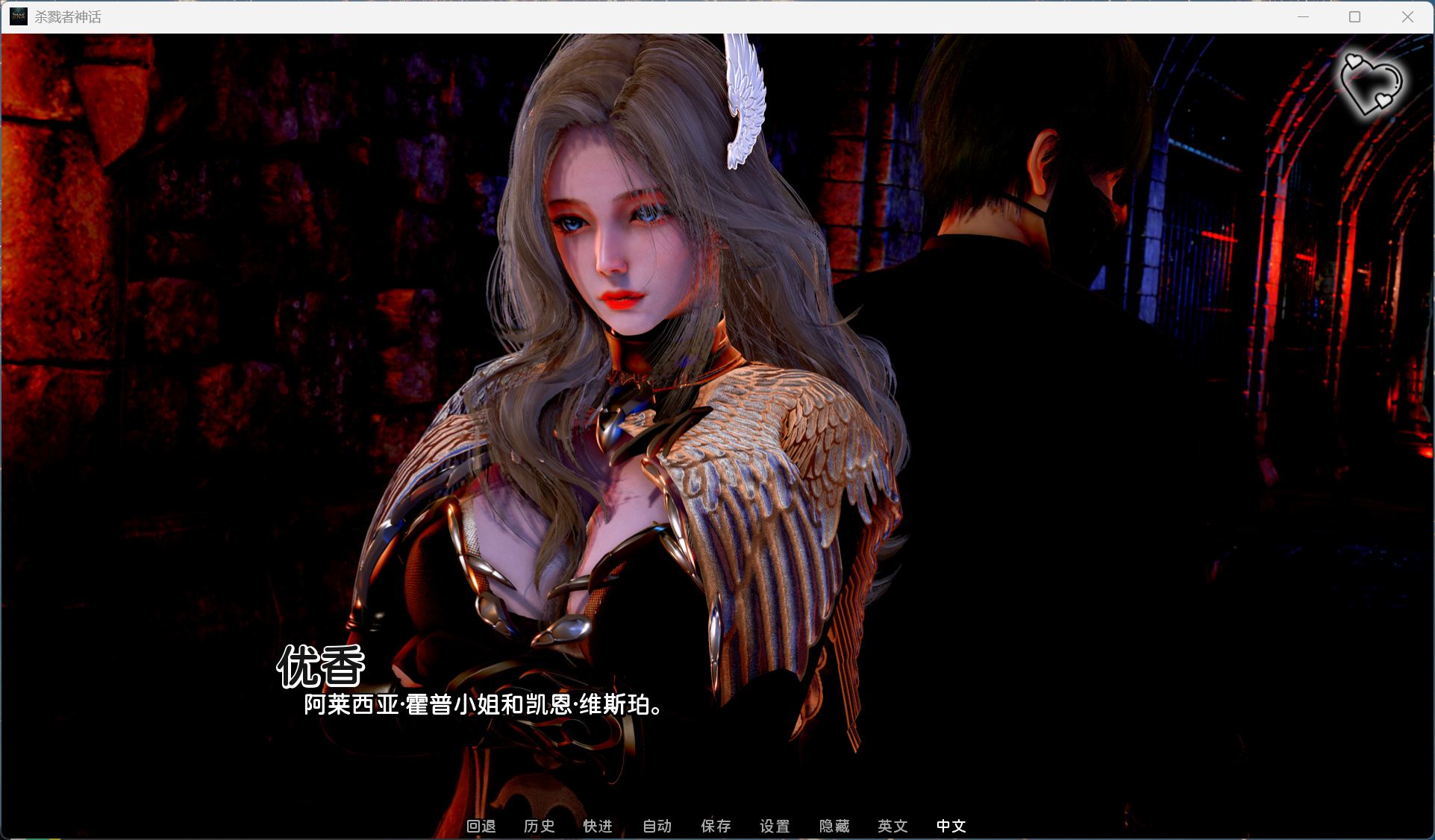 杀戮者神话 (5).jpg