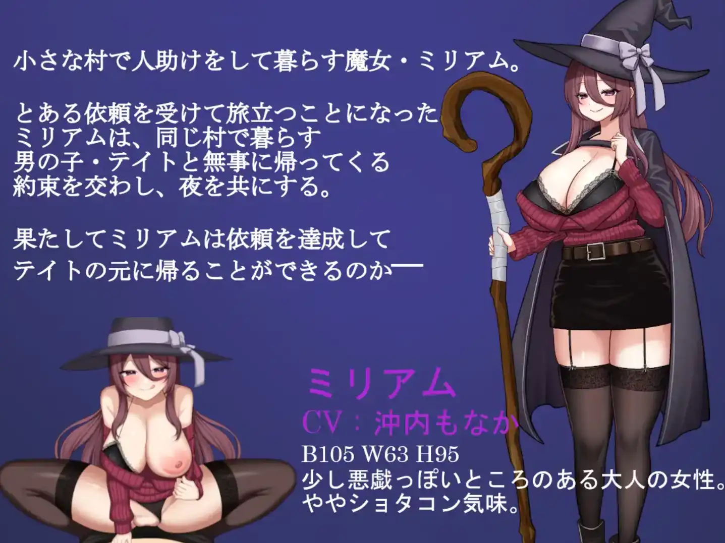 26a3227d-b593-4f10-8237-2bb1d2bcabfd.png
