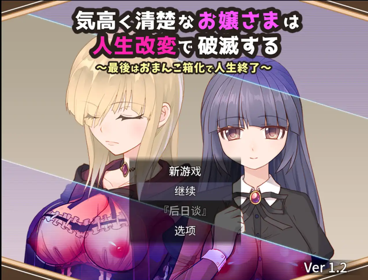 b2f83a4a-6e8c-4cf8-b1c9-a4b28aa65e5a.png
