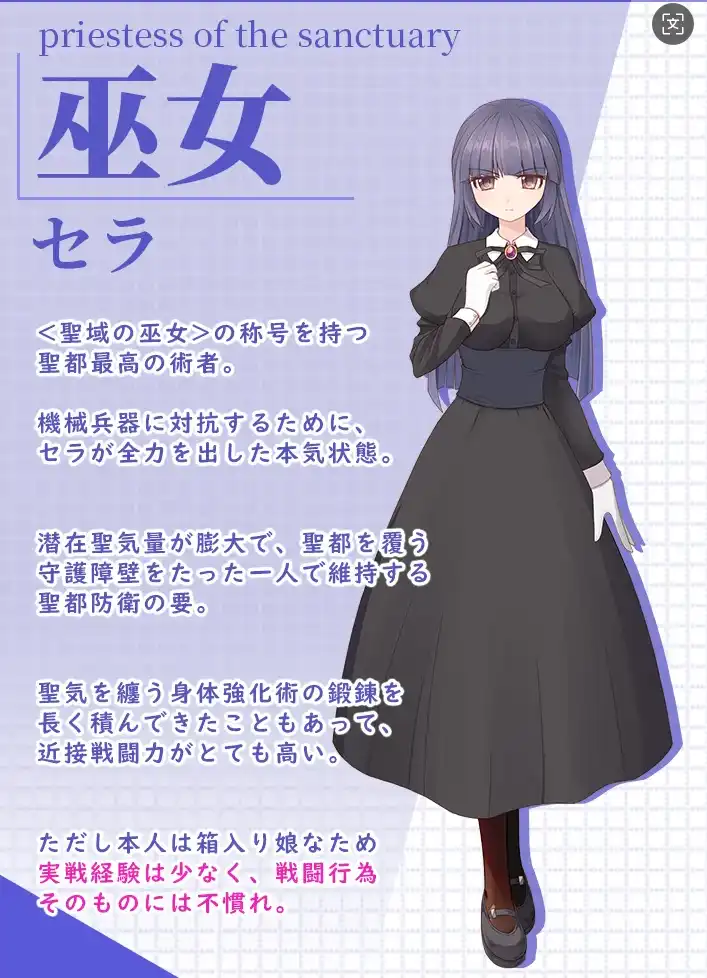 bd8677e1-2e76-49df-be7c-ec54b87c7621.png