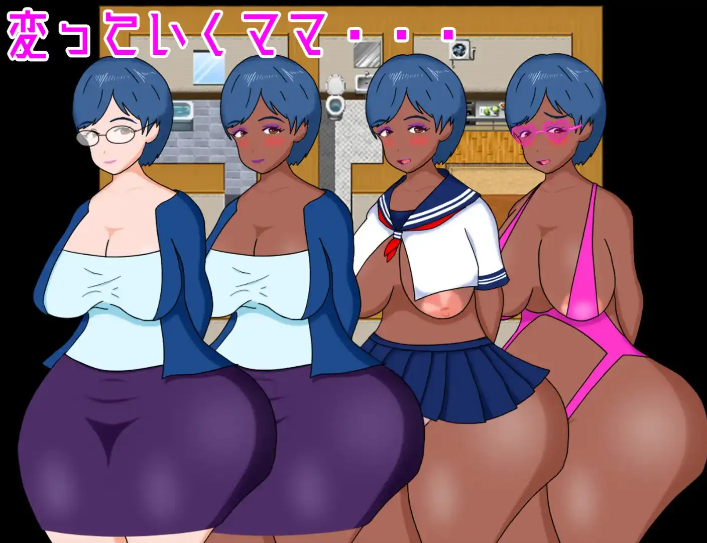 e3e5cbc2-d8c0-4d93-a6d3-57e05d1551c1.png e3e5cbc2-d8c0-4d93-a6d3-57e05d1551c1.png