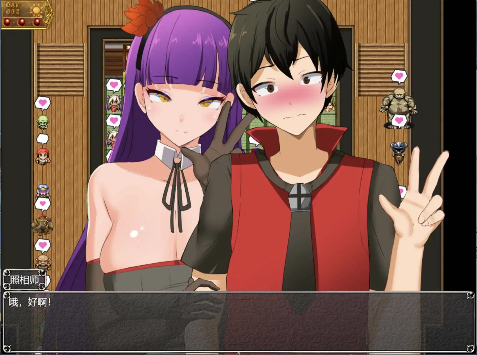 62f42e1f-446c-483b-819e-a00963ff7990.png