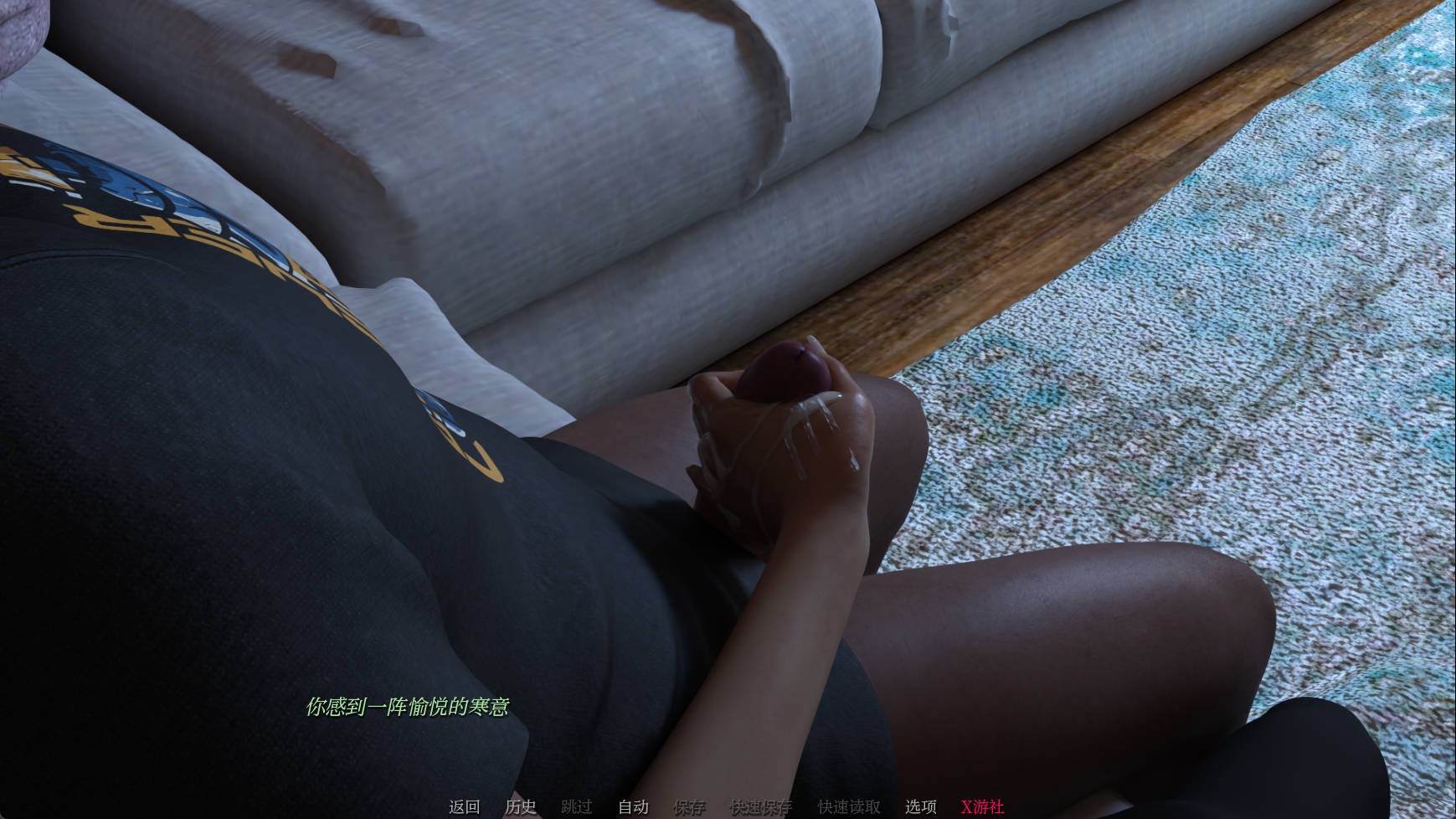 毫不留情 (4).jpg 毫不留情 (4).jpg