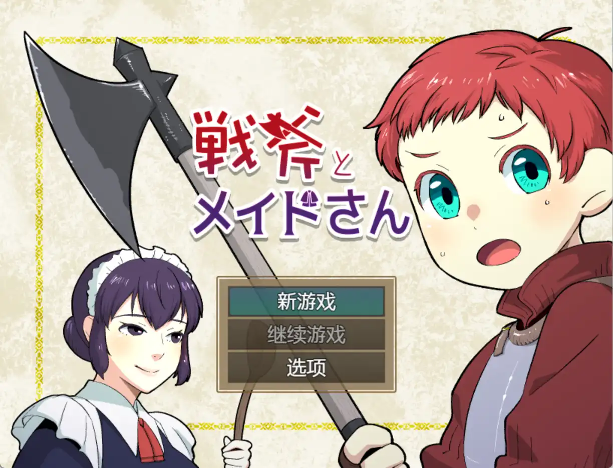 a14ac059-b1b8-4c36-be1d-972cb10ad013.png