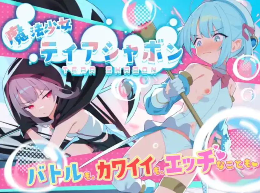 b0bbd2ad-fa33-4241-82ae-094f1df721bf.png b0bbd2ad-fa33-4241-82ae-094f1df721bf.png