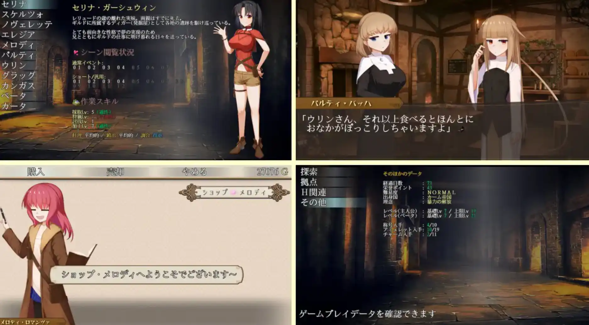 7fc50c63-db7b-4c79-8991-5af688d341bd.png