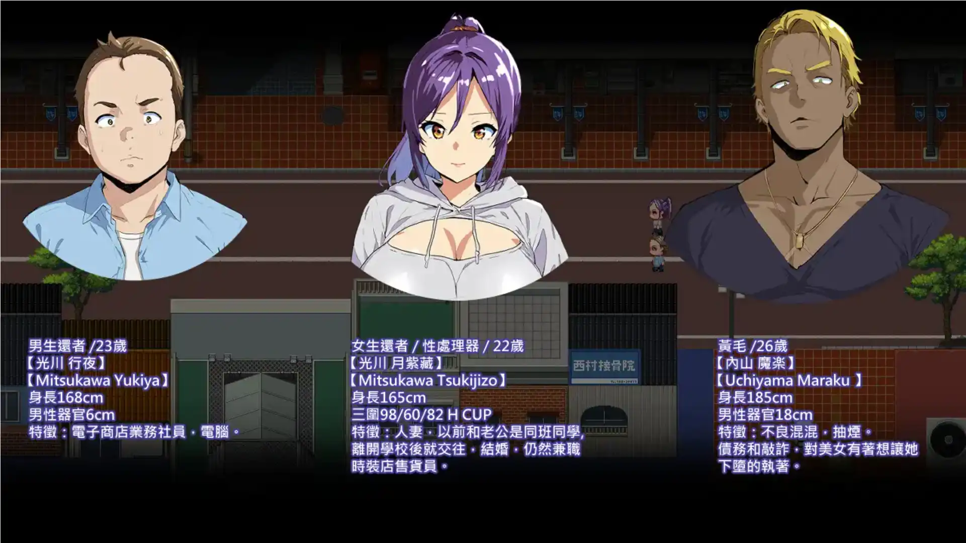 cddc6a76-54de-4293-a849-f40d73181824.png