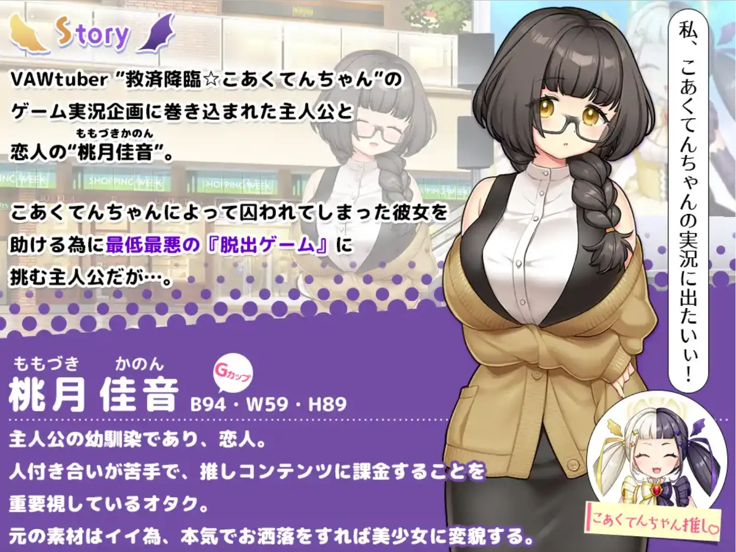 74037e1c-79c8-4591-a6f3-95a900a7d523.png