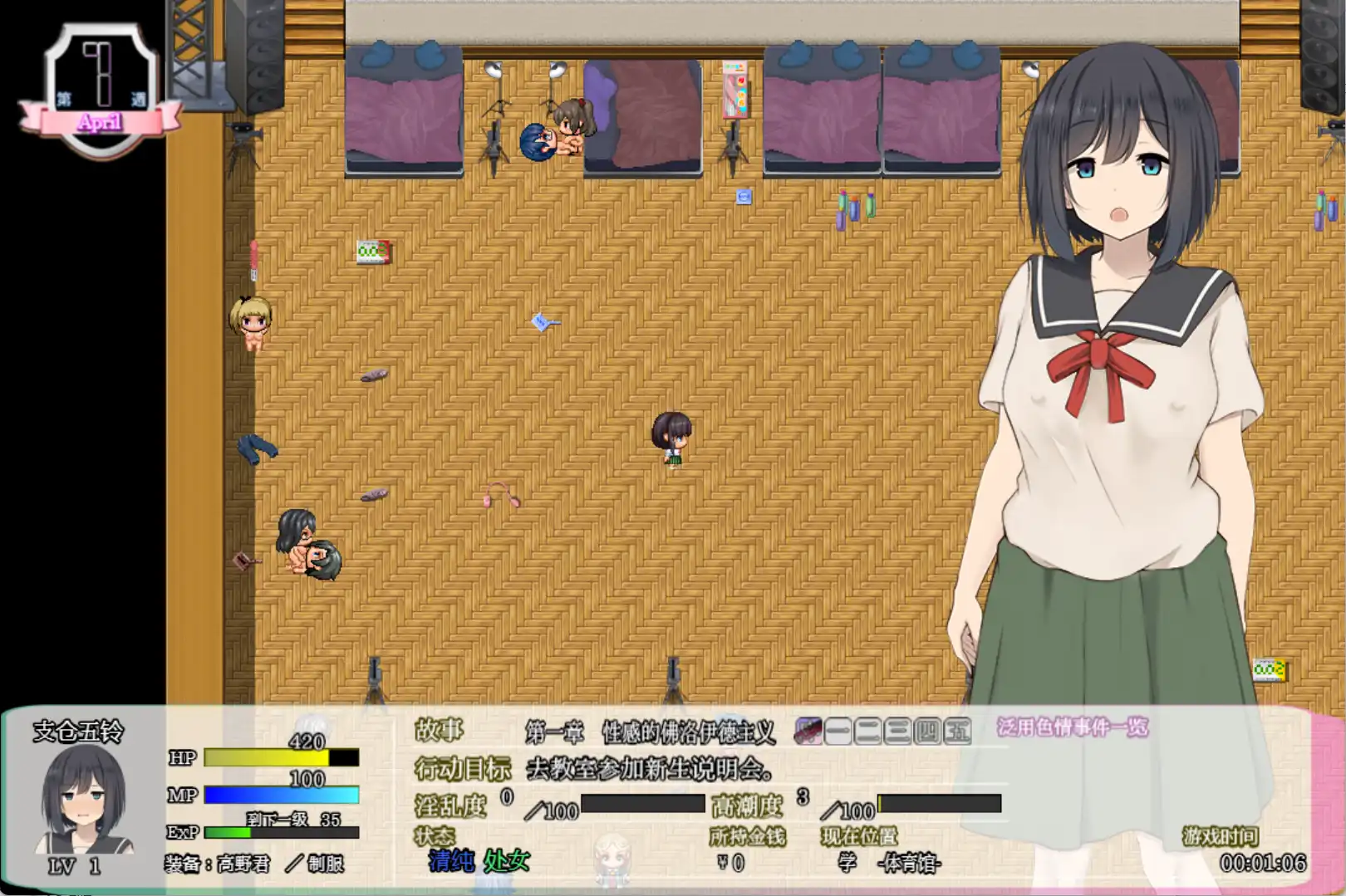 70974ba0-4843-4e1e-8264-3ebc25f07dfa.png 70974ba0-4843-4e1e-8264-3ebc25f07dfa.png